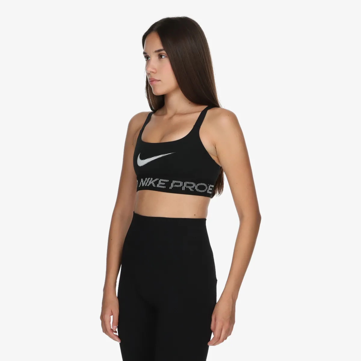 Nike Bra Pro