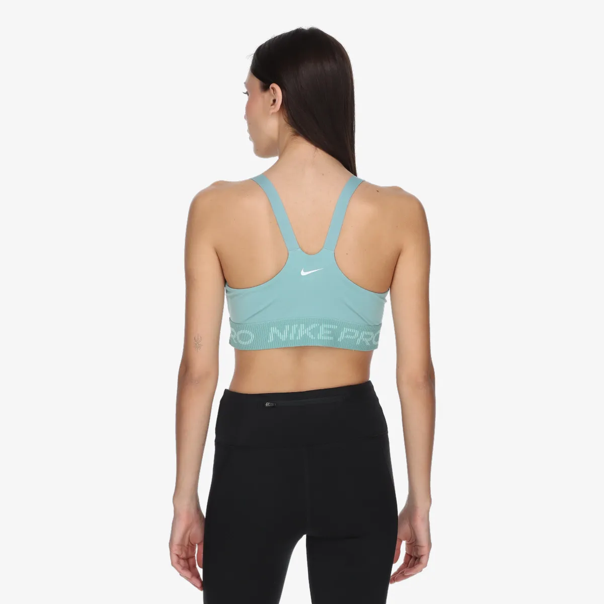 Nike Bra Pro