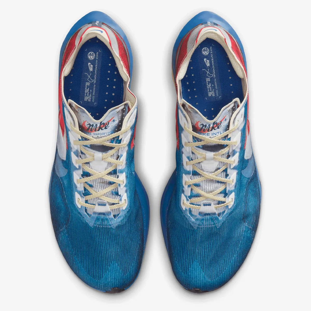 Nike Patike Vaporfly 4 