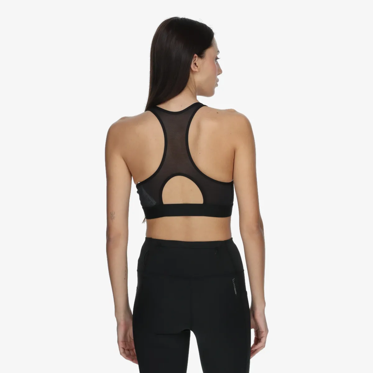 adidas Bra Powerreact