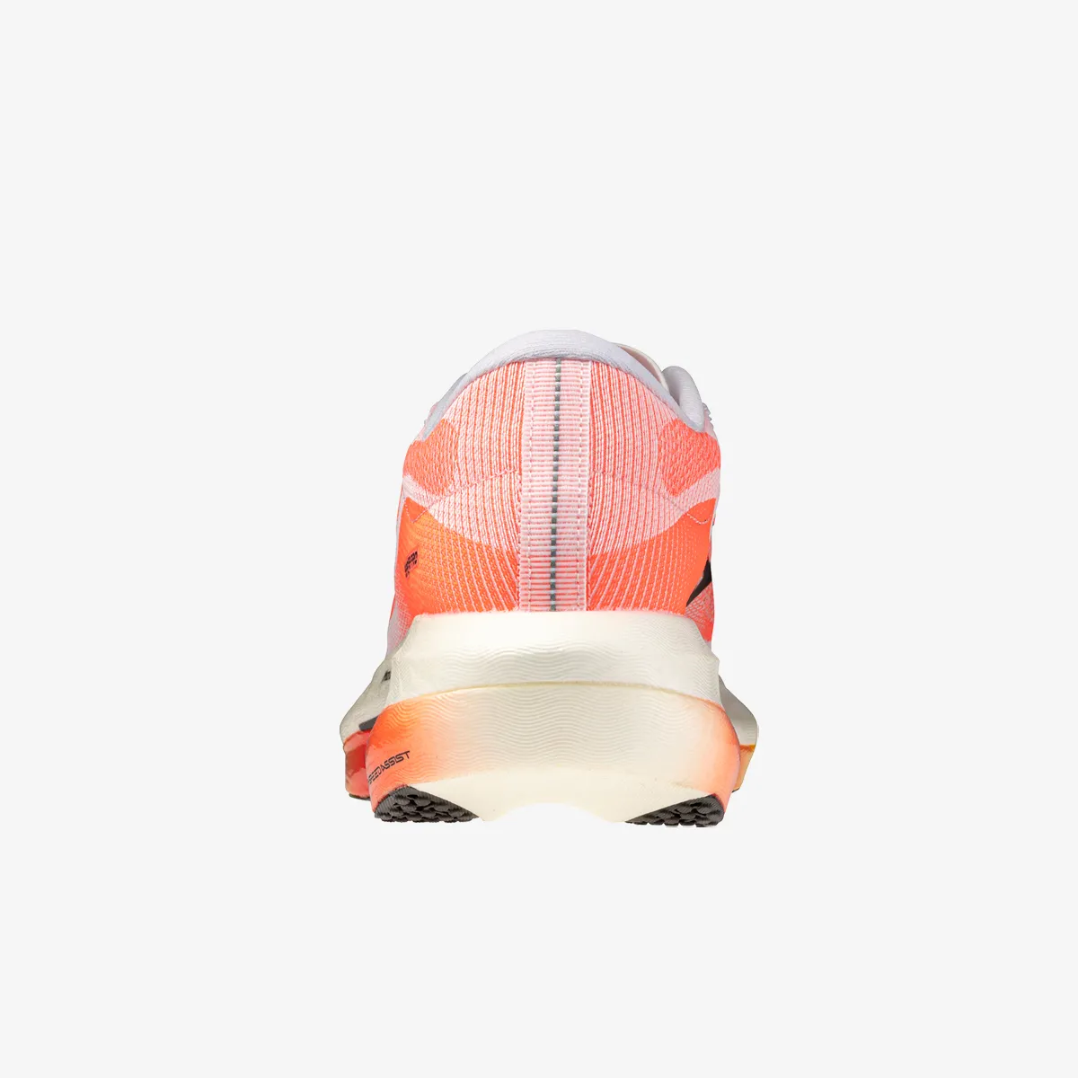 Mizuno Patike HYPERWARP PRO 