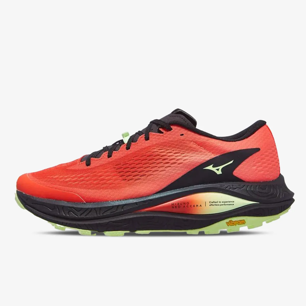 Mizuno Patike MIZUNO NEO ACCERA 