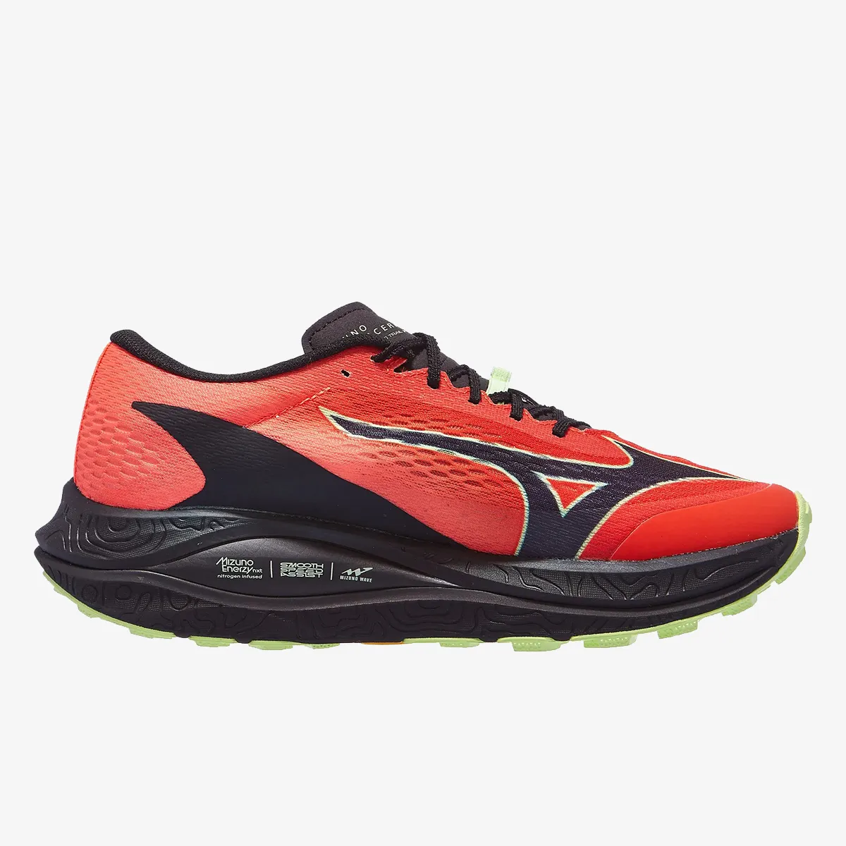 Mizuno Patike MIZUNO NEO ACCERA 