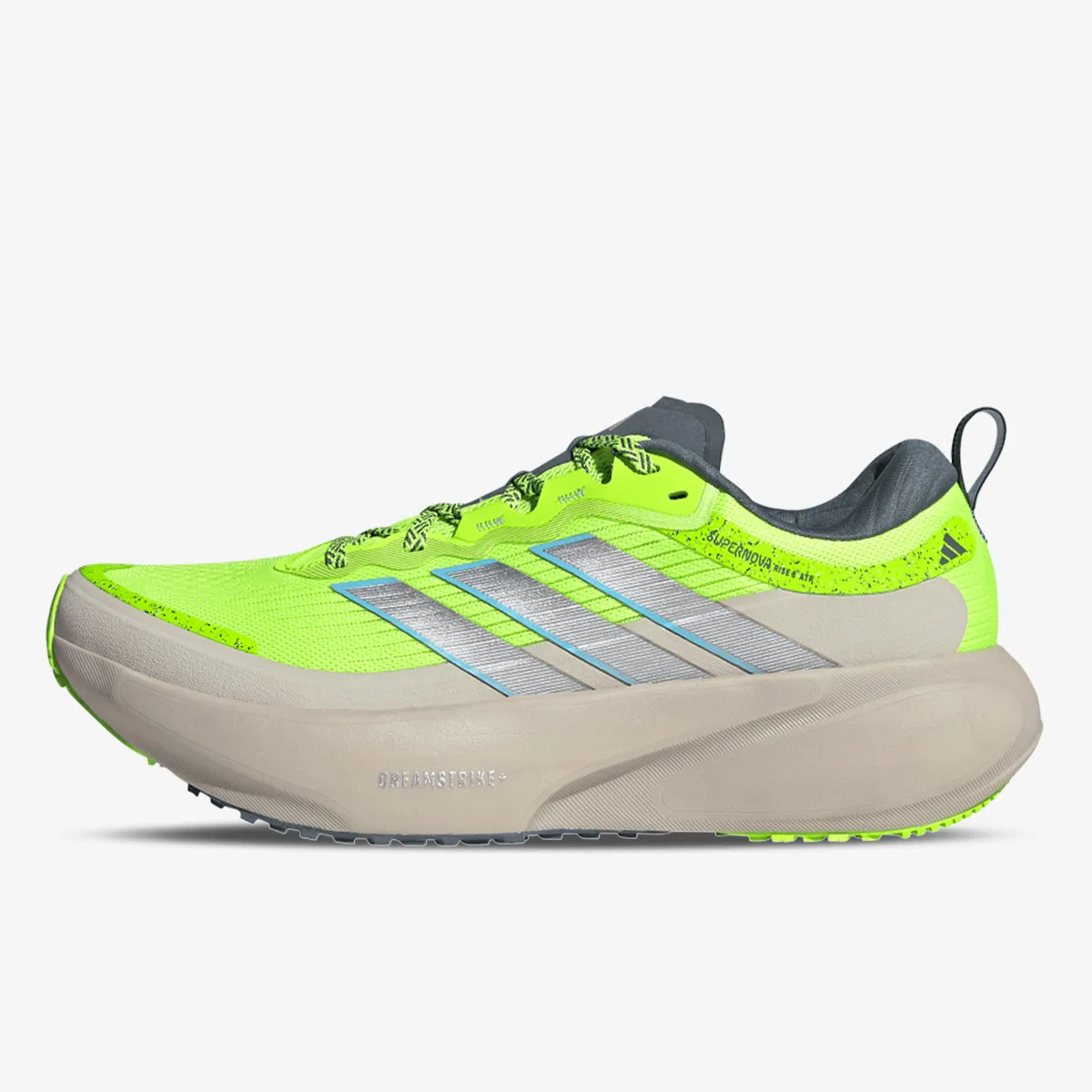 adidas Patike SUPERNOVA RISE 3 M ATR