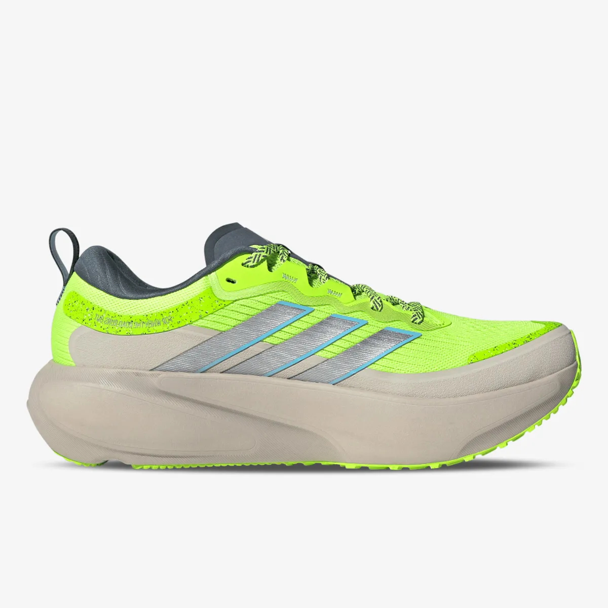 adidas Patike SUPERNOVA RISE 3 M ATR