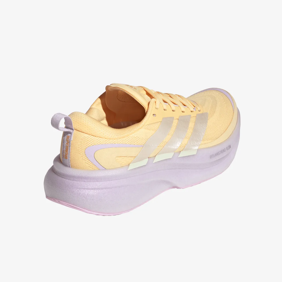 adidas Patike Supernova Glide 