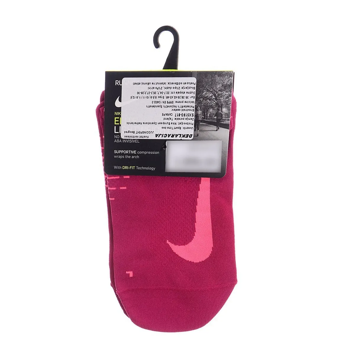 Nike Čarape U NK ELT LTWT NS 