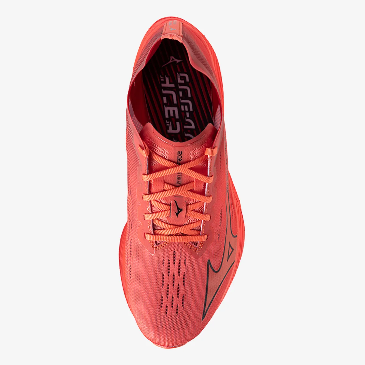 Mizuno Patike WAVE REBELLION PRO 2