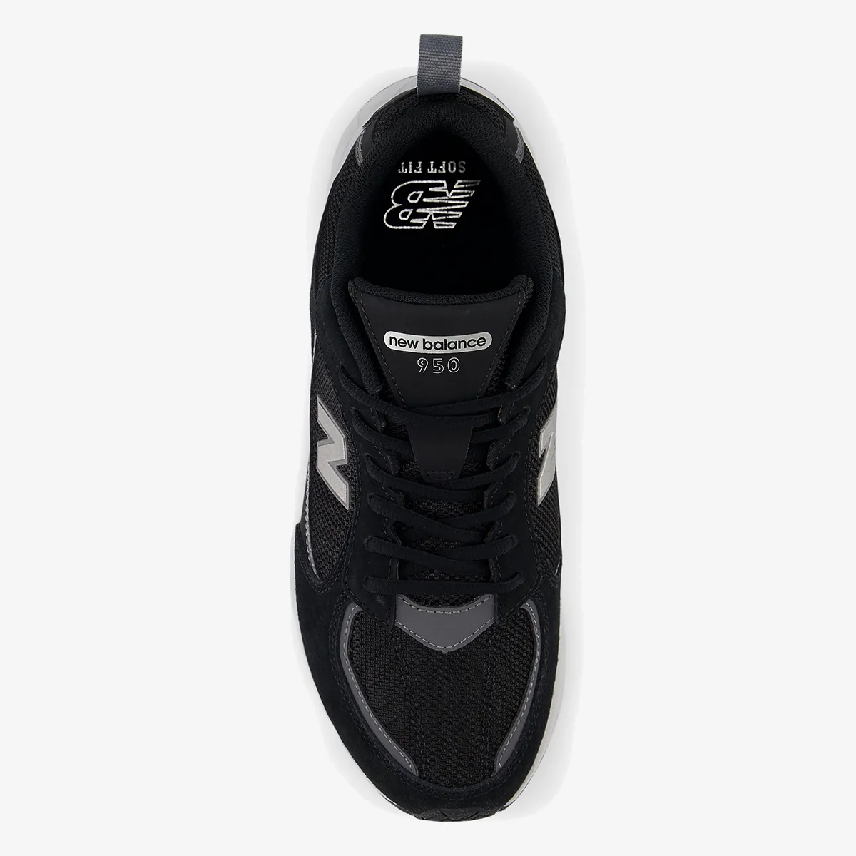 New Balance Patike Fitness Walking 