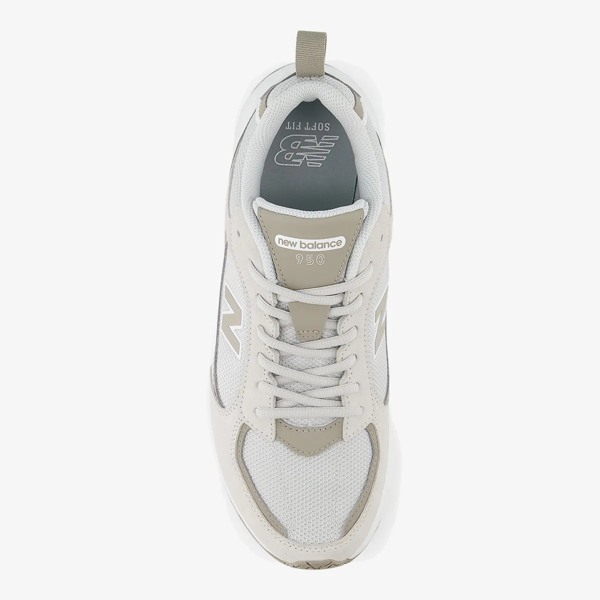 New Balance Patike Fitness Walking 