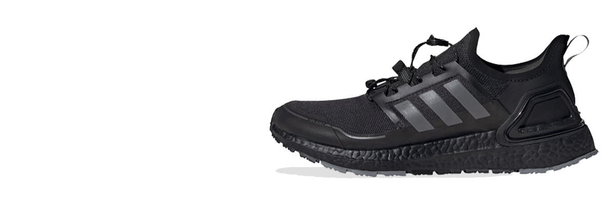 ADIDAS Patike ULTRABOOST C.RDY