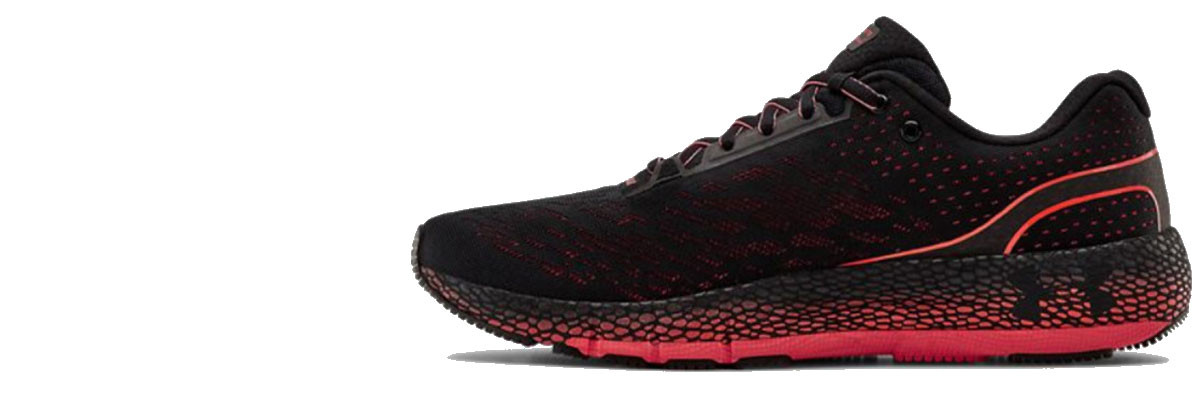 UNDER ARMOUR Patike UA HOVR Machina