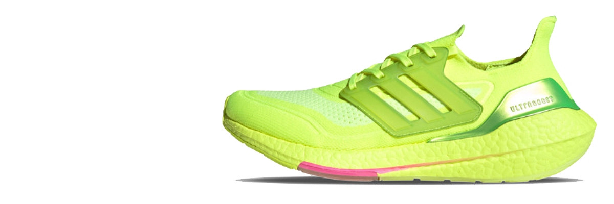 ADIDAS Patike ULTRABOOST 21