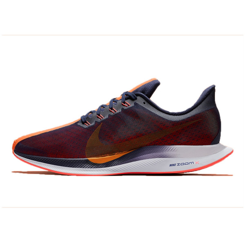 nike pegasus 35 turbo cena