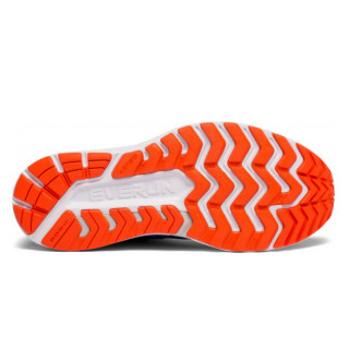 SAUCONY Patike GUIDE ISO 2