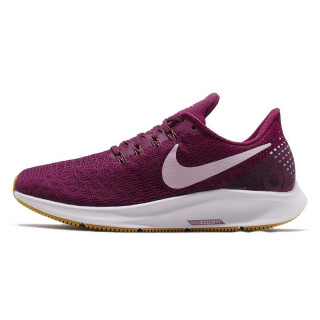 NIKE Patike WMNS NIKE AIR ZOOM PEGASUS 35