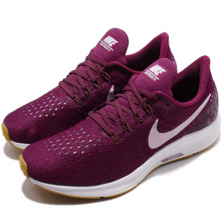 NIKE Patike WMNS NIKE AIR ZOOM PEGASUS 35