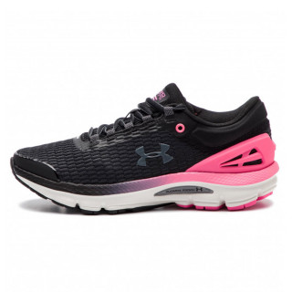 UNDER ARMOUR Patike UA W Charged Intake 3
