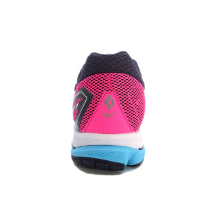 MIZUNO Patike WAVE RIDER 21