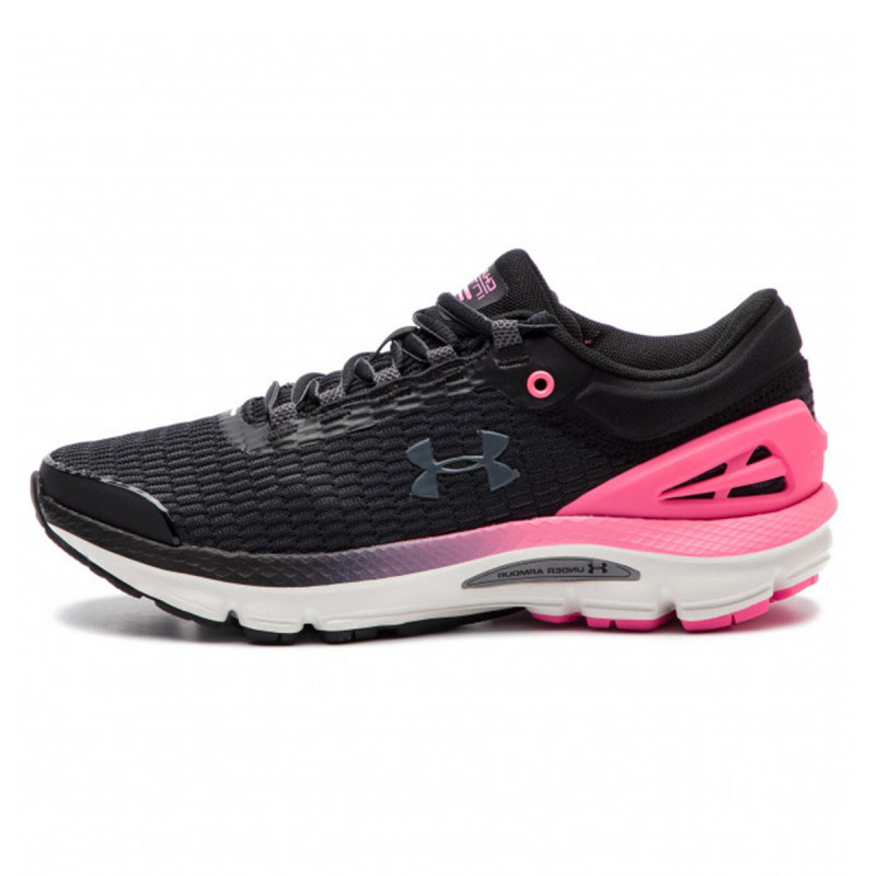 UNDER ARMOUR Patike UA W Charged Intake 3