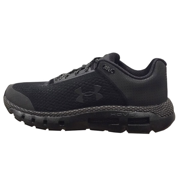 UNDER ARMOUR Patike UA HOVR Infinite D2D