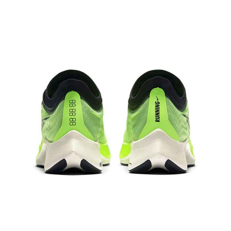 nike zoom fly 3 cena