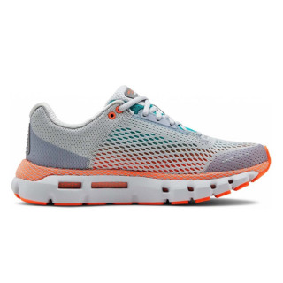 UNDER ARMOUR Patike UA W HOVR Infinite