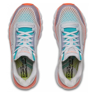 UNDER ARMOUR Patike UA W HOVR Infinite