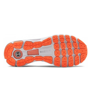 UNDER ARMOUR Patike UA W HOVR Infinite