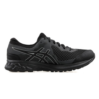 ASICS Patike GEL-SONOMA 4 G-TX