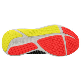 NEW BALANCE Patike PATIKE NEW BALANCE M FUELCELL