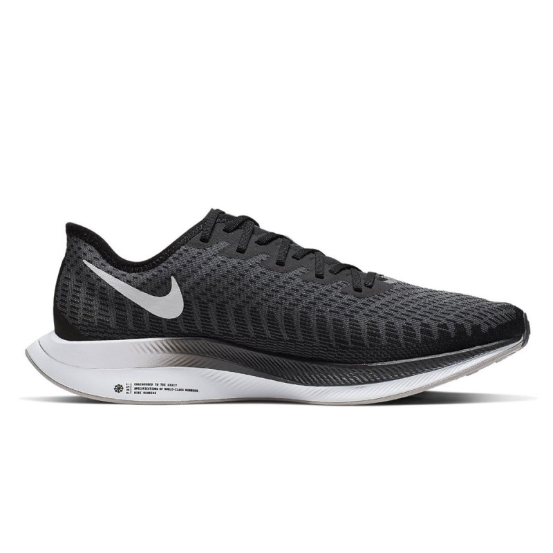 NIKE Patike NIKE ZOOM PEGASUS TURBO 2