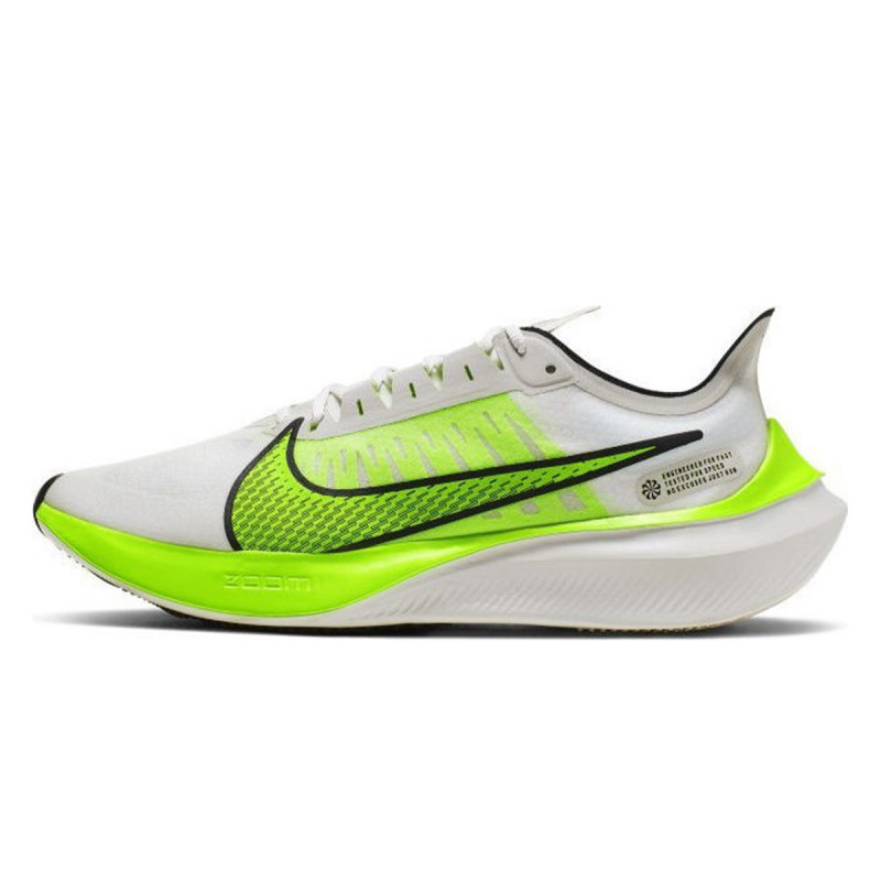 NIKE Patike NIKE ZOOM GRAVITY BQ3202 