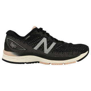 NEW BALANCE Patike PATIKE NEW BALANCE W 880