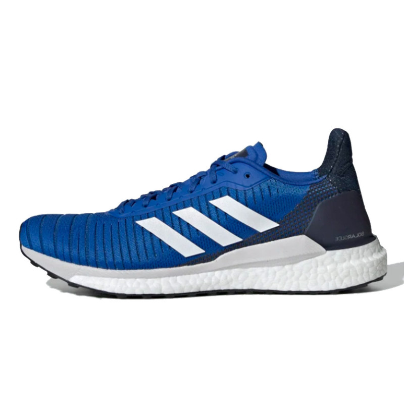 ADIDAS Patike SOLAR GLIDE 19 M