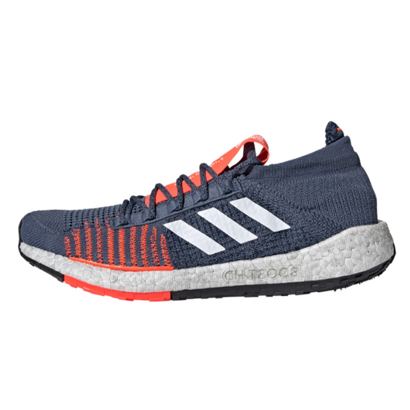 ADIDAS Patike PulseBOOST HD