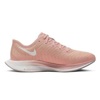 NIKE Patike WMNS NIKE ZOOM PEGASUS TURBO 2