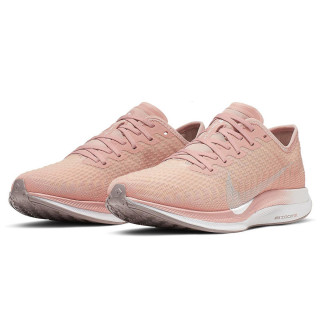 NIKE Patike WMNS NIKE ZOOM PEGASUS TURBO 2