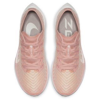 NIKE Patike WMNS NIKE ZOOM PEGASUS TURBO 2