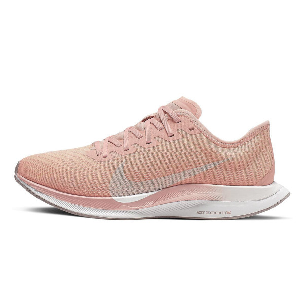 NIKE Patike WMNS NIKE ZOOM PEGASUS TURBO 2