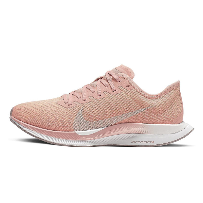 NIKE Patike WMNS NIKE ZOOM PEGASUS TURBO 2