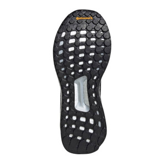 ADIDAS Patike SOLAR BOOST 19 W