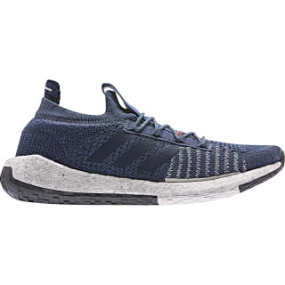 ADIDAS Patike PulseBOOST HD W