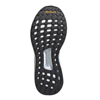 ADIDAS Patike SOLAR GLIDE 19 W