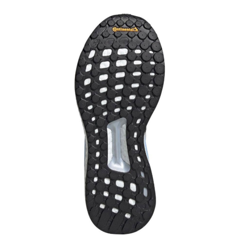 ADIDAS Patike SOLAR GLIDE 19 W