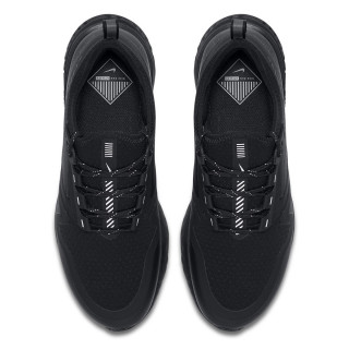 NIKE Patike WMNS ODYSSEY REACT 2 SHIELD