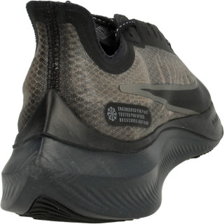NIKE Patike NIKE ZOOM GRAVITY
