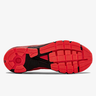 UNDER ARMOUR Patike UA HOVR Machina