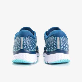 SAUCONY Patike GUIDE 13