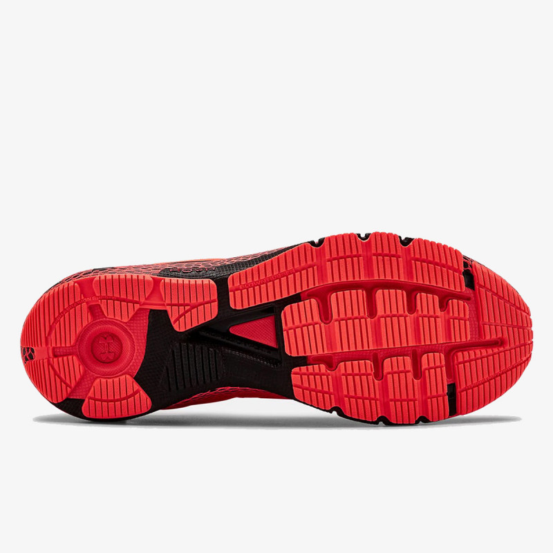 UNDER ARMOUR Patike UA HOVR Machina